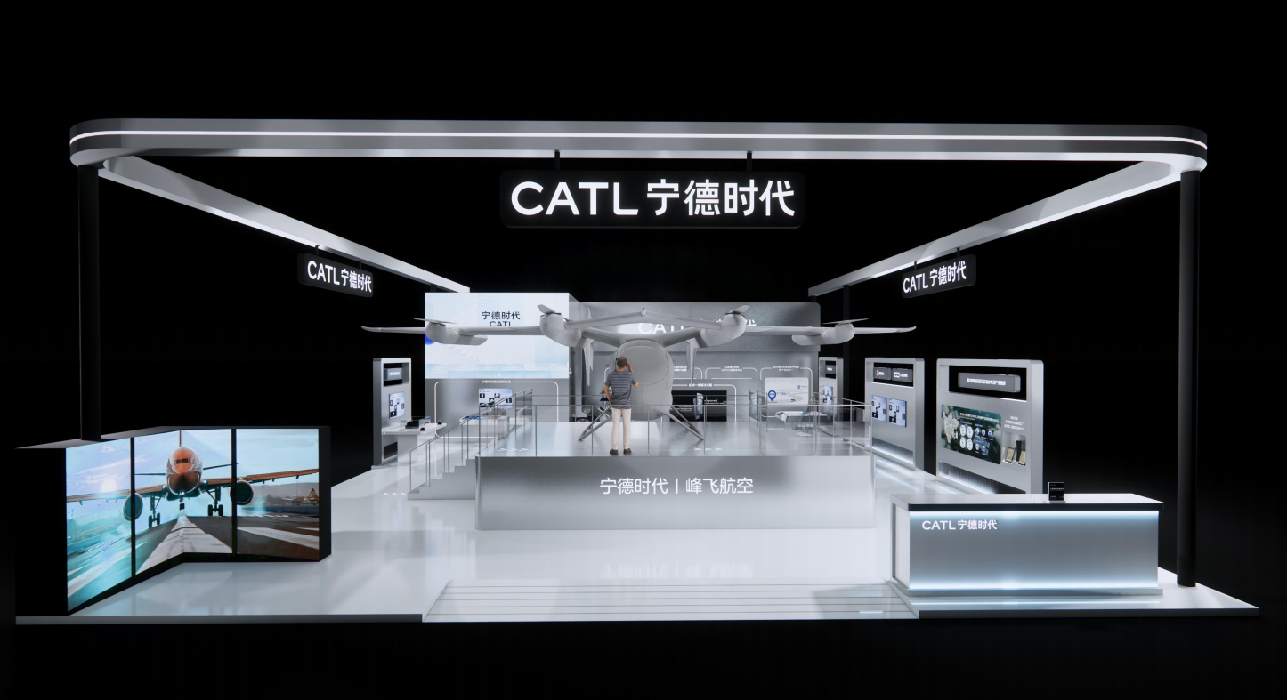 宁德时代宜宾电池大会